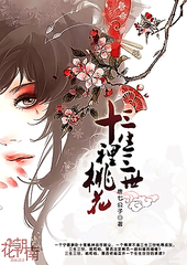 含羞草实验室