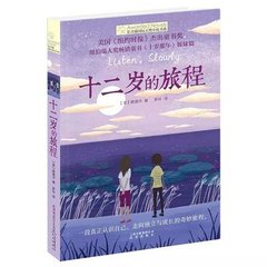 嗯轻一点嗯啊快一点